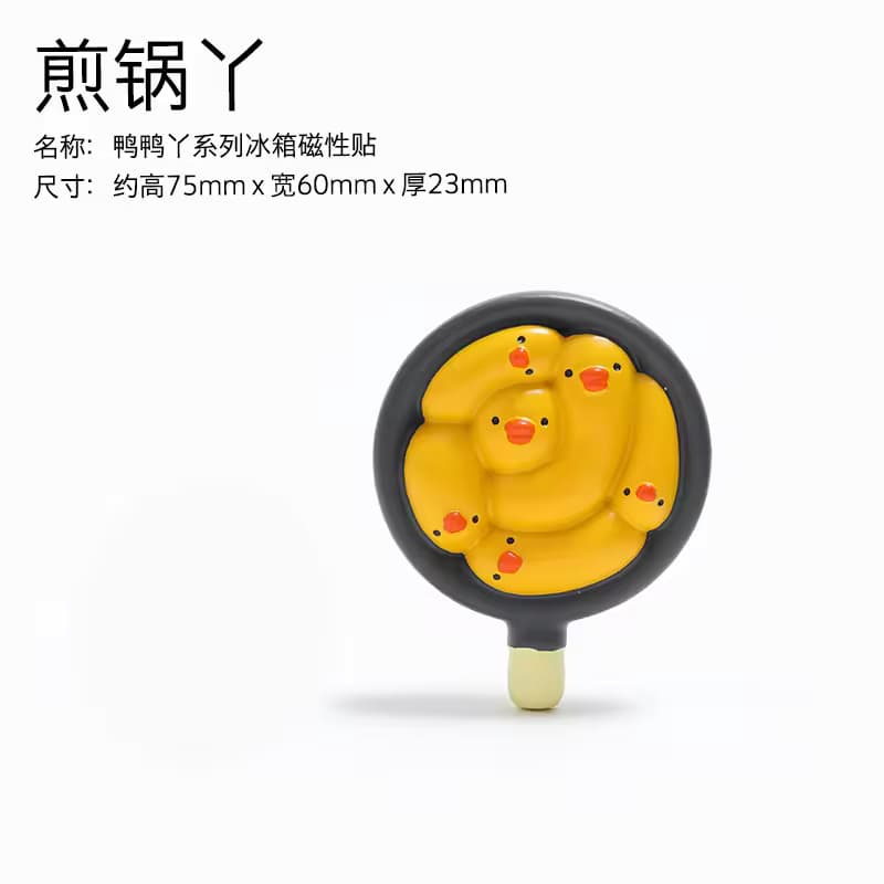New Style 65mm Handmade 3D Magnetic Resin Fridge Magnets, Suitable for DIY Decoration — image 5