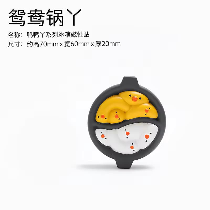 New Style 65mm Handmade 3D Magnetic Resin Fridge Magnets, Suitable for DIY Decoration — image 6